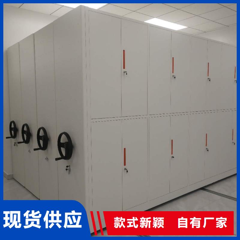 档案柜厂家-视频-湖北省十堰市|郧县|竹溪|孝感|随州|武汉|鄂州|黄冈|襄阳|宜昌档案柜厂家-振兴