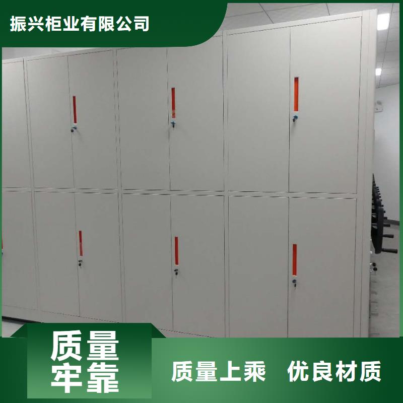 密集架档案柜厂家厂家精选