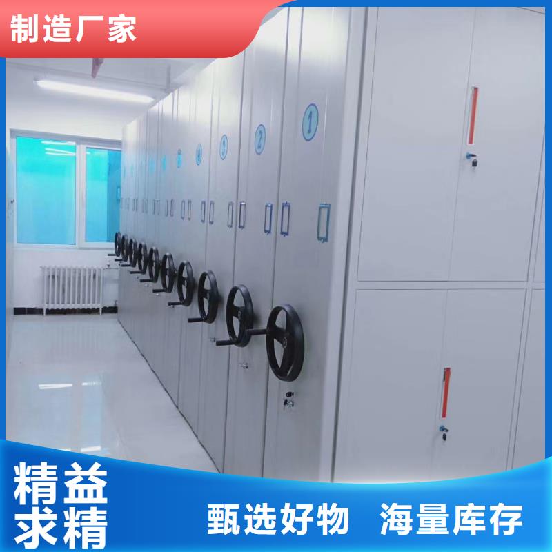 密集架,钢制单人床追求品质
