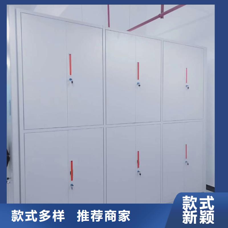 密集架,图书馆家具畅销当地