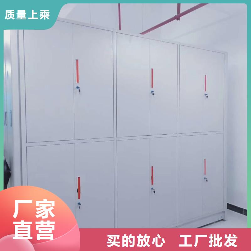 密集架智能密集柜每个细节都严格把关
