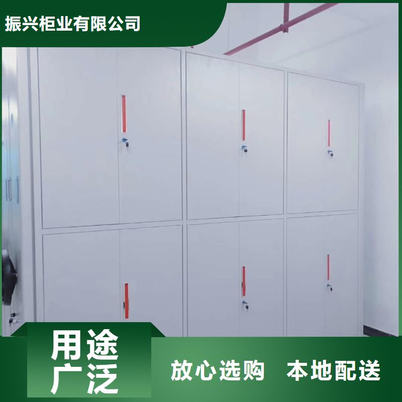 密集架【密集柜】追求品质