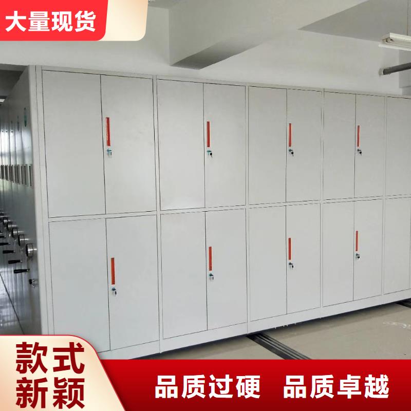 密集架智能密集柜细节决定品质