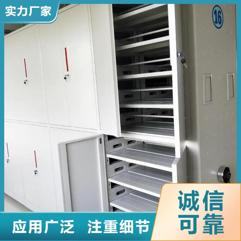 密集架电动密集架市场报价