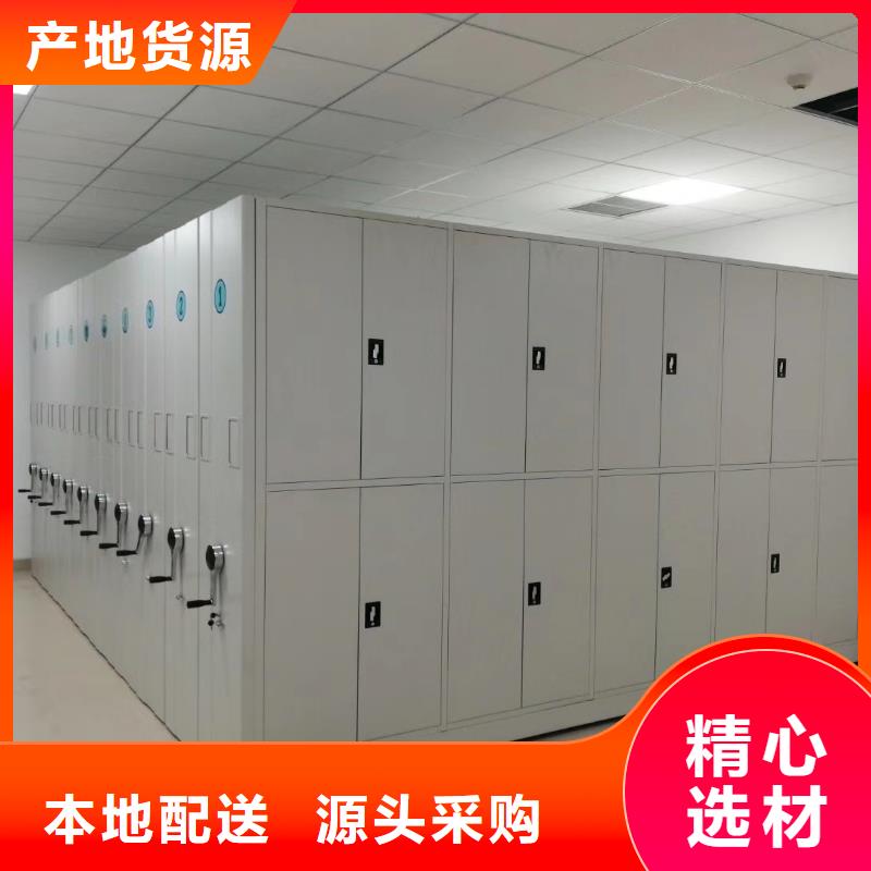 密集架,档案柜厂家来图来样定制