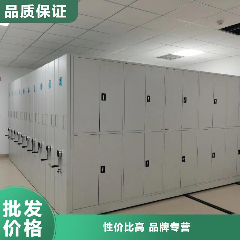 密集架电动密集架密集柜精工细致打造