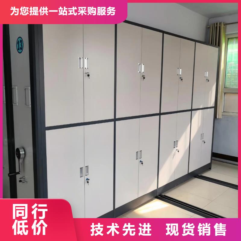 密集架智能物证柜买的放心安兴用的舒心