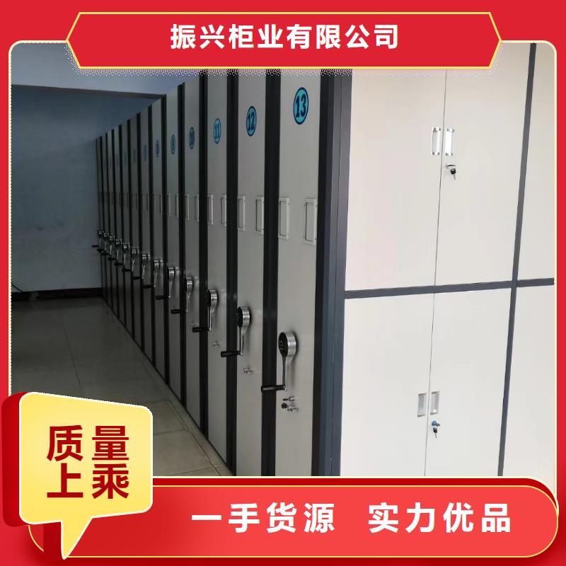 档案柜厂家-视频-湖北省十堰市|郧县|竹溪|孝感|随州|武汉|鄂州|黄冈|襄阳|宜昌档案柜厂家-振兴