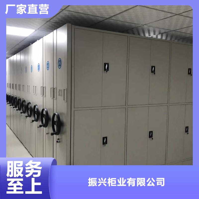 密集架移动文件柜品种全