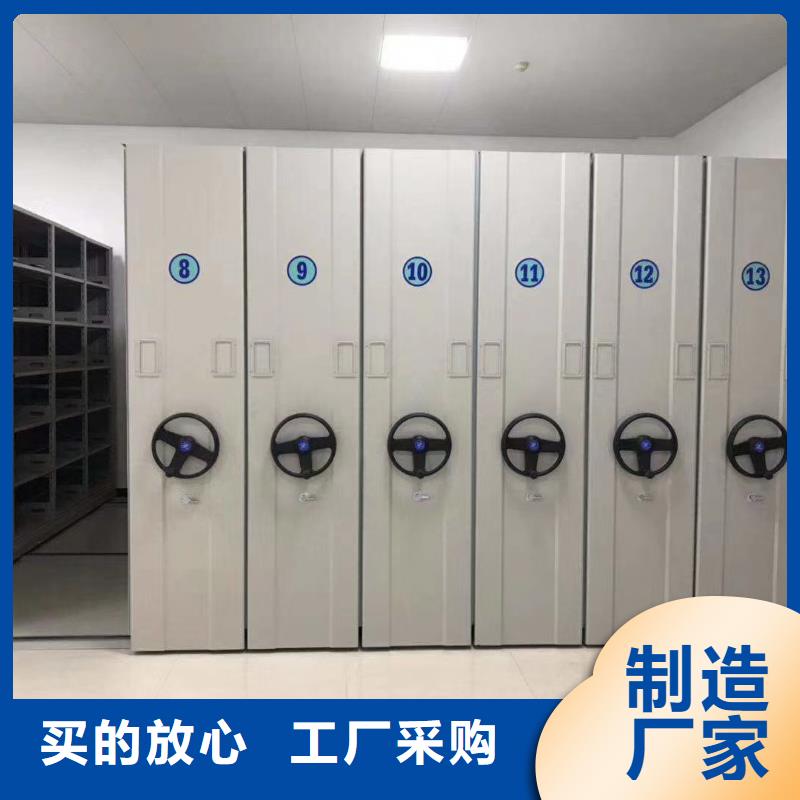 密集架移动密集架出厂价