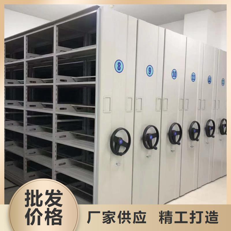 密集架电动档案存放架选择大厂家省事省心