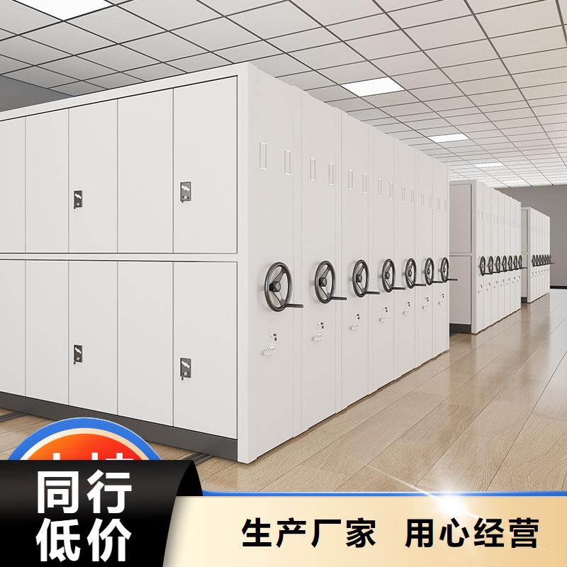 密集架,图书馆家具畅销当地