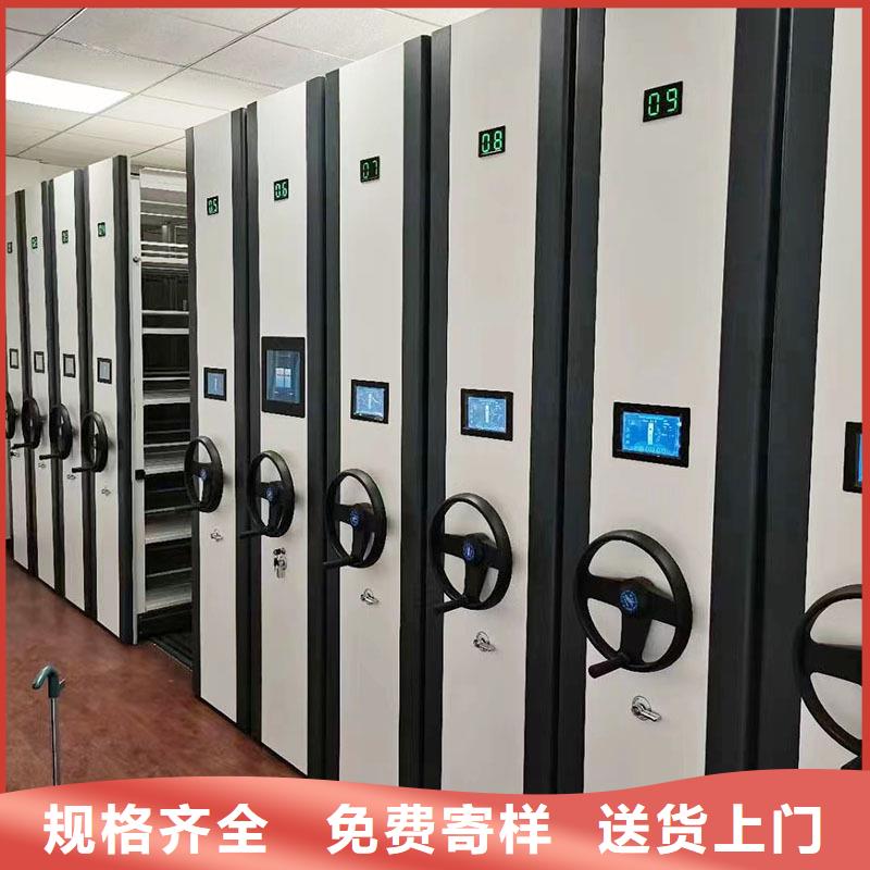密集架书籍存放架以质量求生存