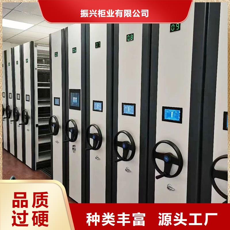 密集架资料密集柜种类多质量好