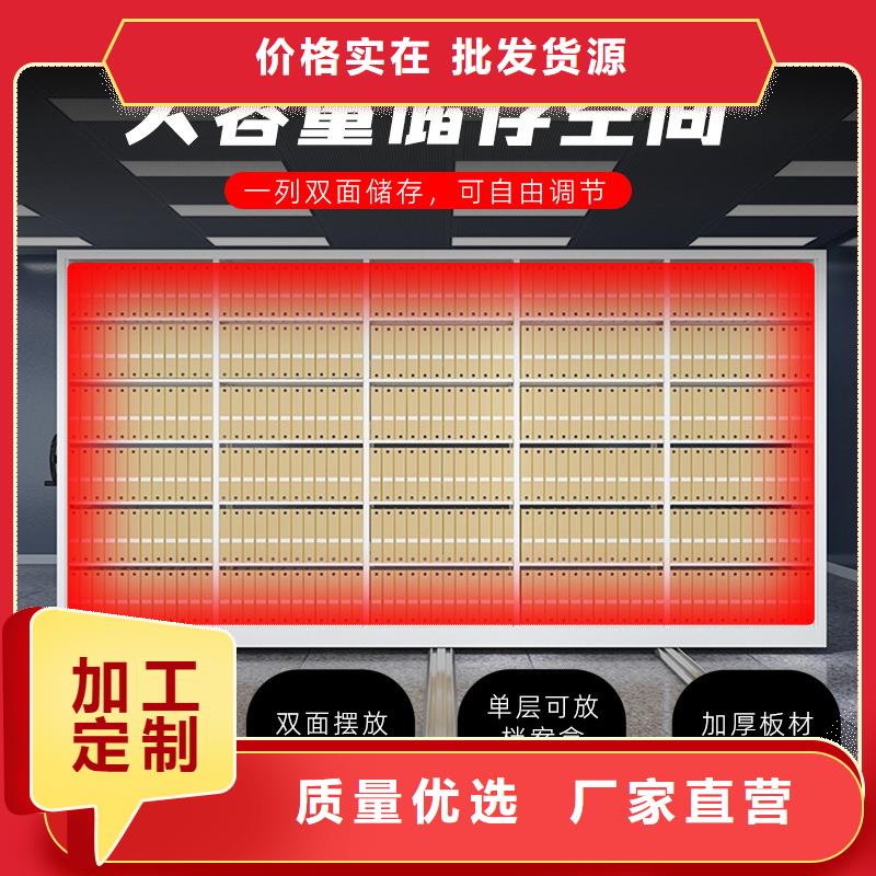 密集架,图书馆家具畅销当地