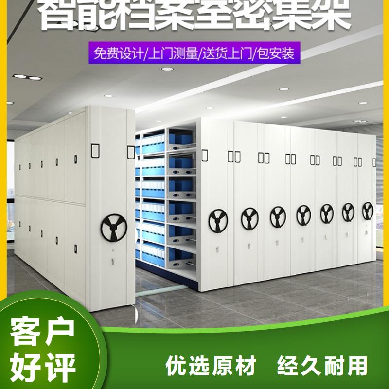 密集架,钢制单人床自有厂家