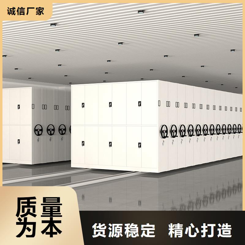 档案柜厂家-视频-湖北省十堰市|郧县|竹溪|孝感|随州|武汉|鄂州|黄冈|襄阳|宜昌档案柜厂家-振兴