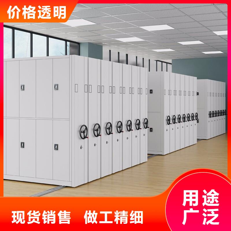 密集架_资料档案柜厂家直发