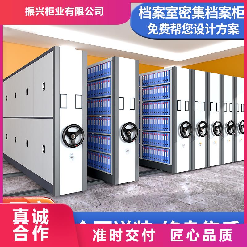 密集架档案室密集架欢迎来电询价