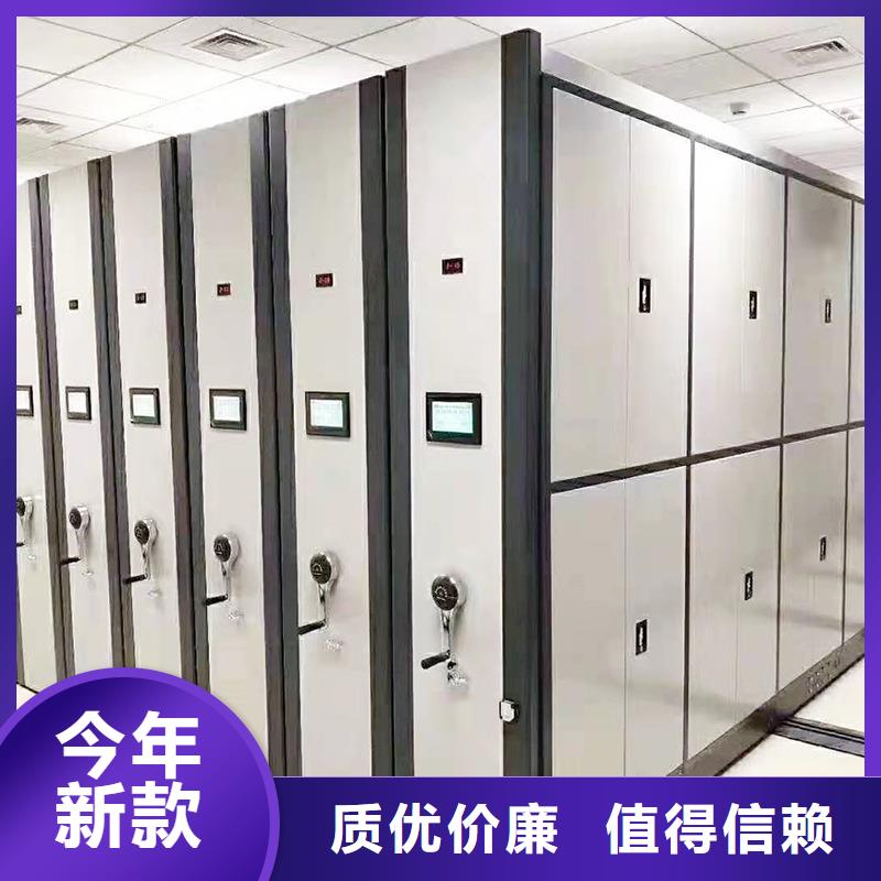 密集架手摇密集柜密集架源头厂商