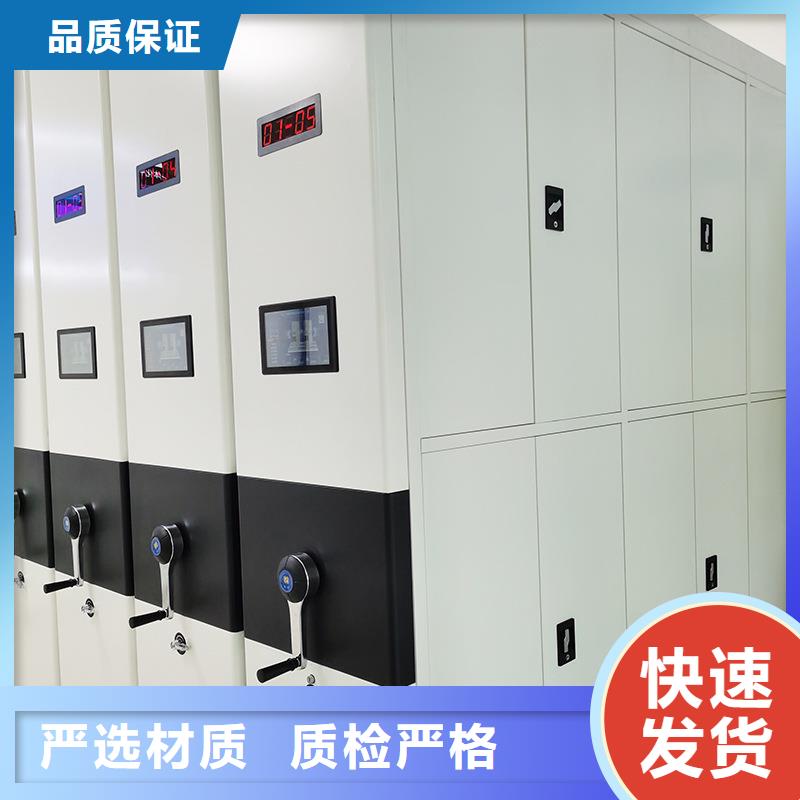 密集架手动密集架正规厂家