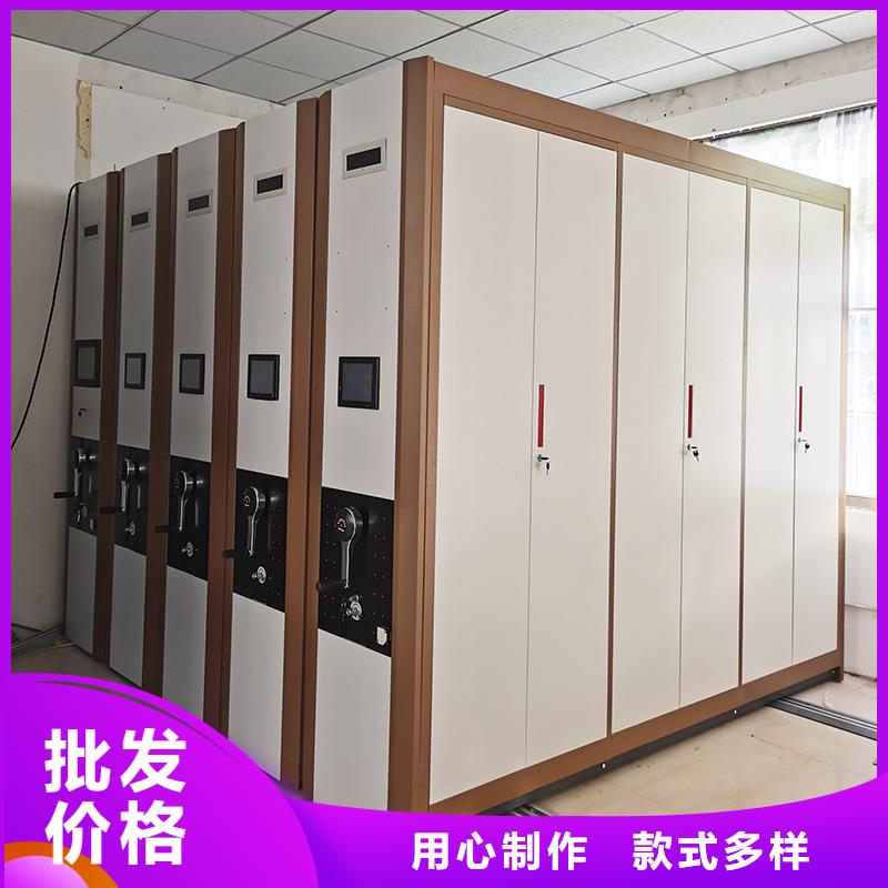密集架资料密集柜来图加工定制