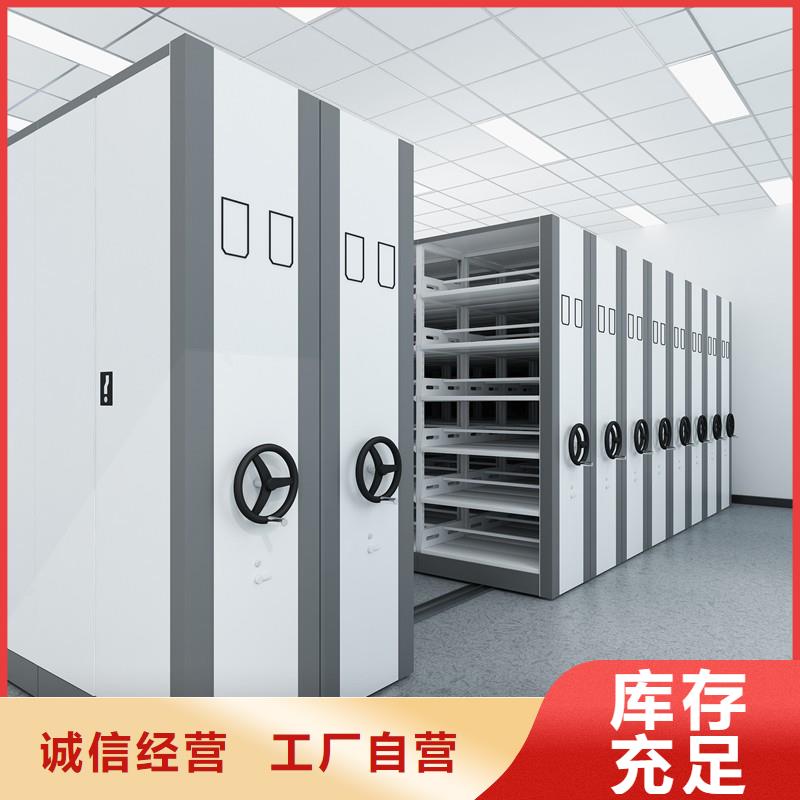 档案柜厂家-视频-档案柜厂家|贵州省安顺市|平坝|西秀|黔东南|黔西南|毕节|六盘水