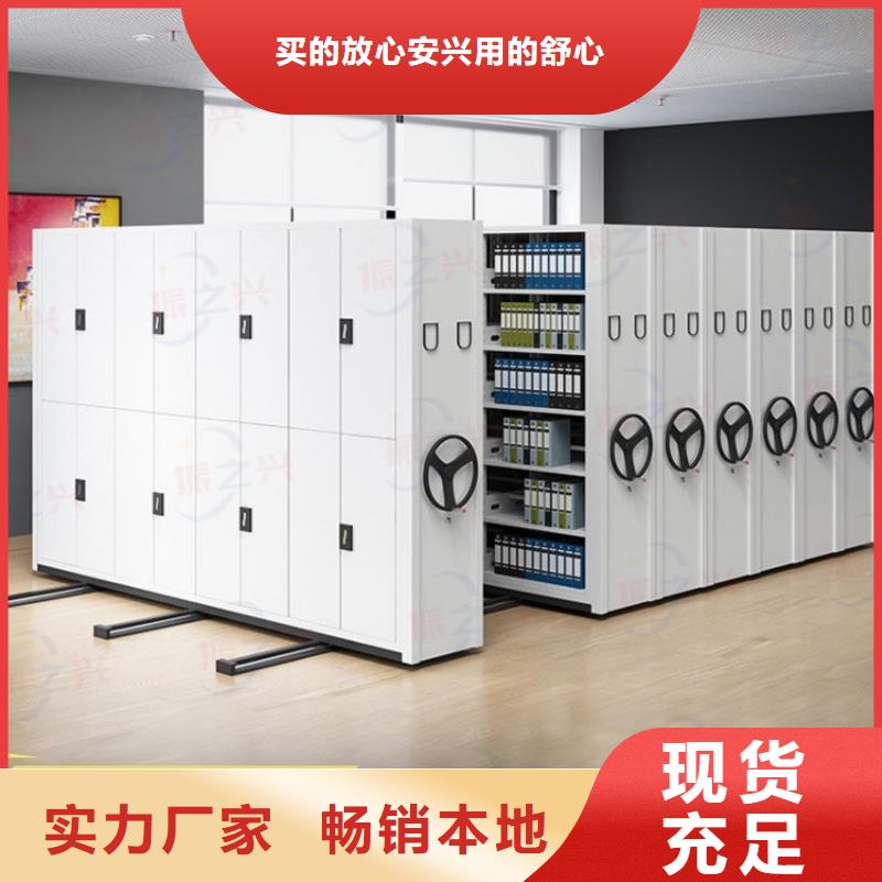 密集架密集柜-密集架密集柜来电咨询