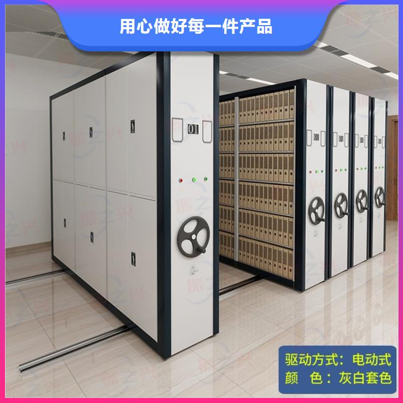 档案柜厂家-视频-档案柜厂家|贵州省安顺市|平坝|西秀|黔东南|黔西南|毕节|六盘水