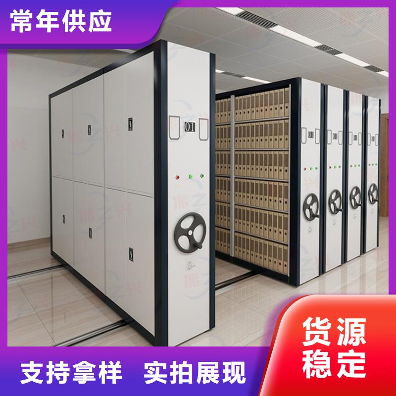 【密集架】,档案柜厂家质检合格发货