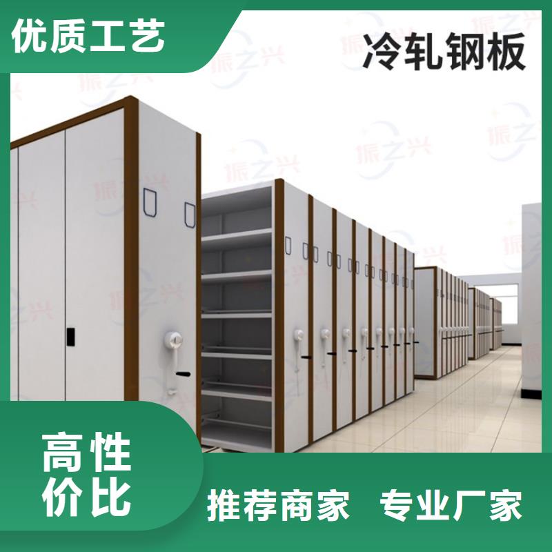 密集架智能物证柜买的放心安兴用的舒心