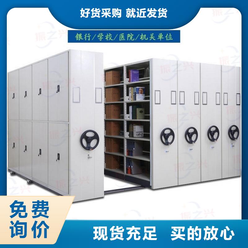 密集蜡块柜一站式服务