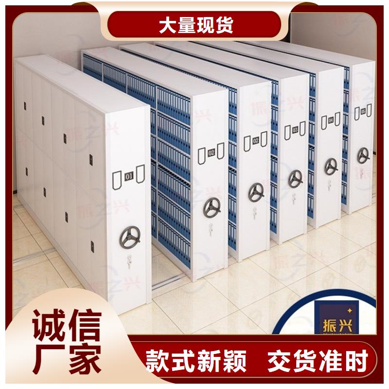 密集架密集柜用品质赢得客户信赖