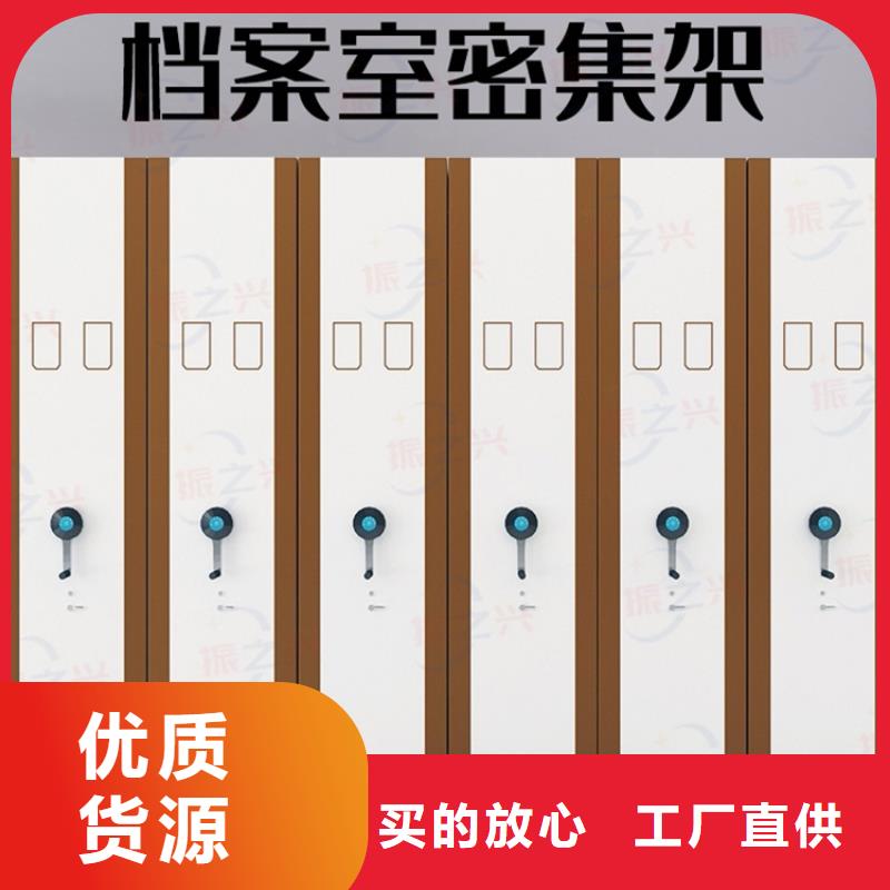 密集架智能物证柜来图定制