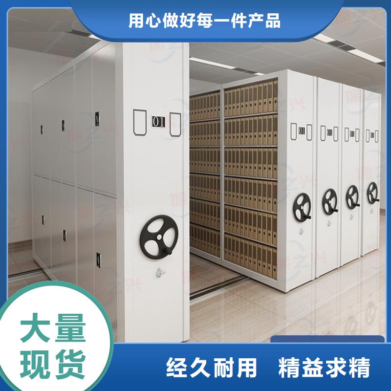档案柜厂家-视频-湖北省十堰市|郧县|竹溪|孝感|随州|武汉|鄂州|黄冈|襄阳|宜昌档案柜厂家-振兴