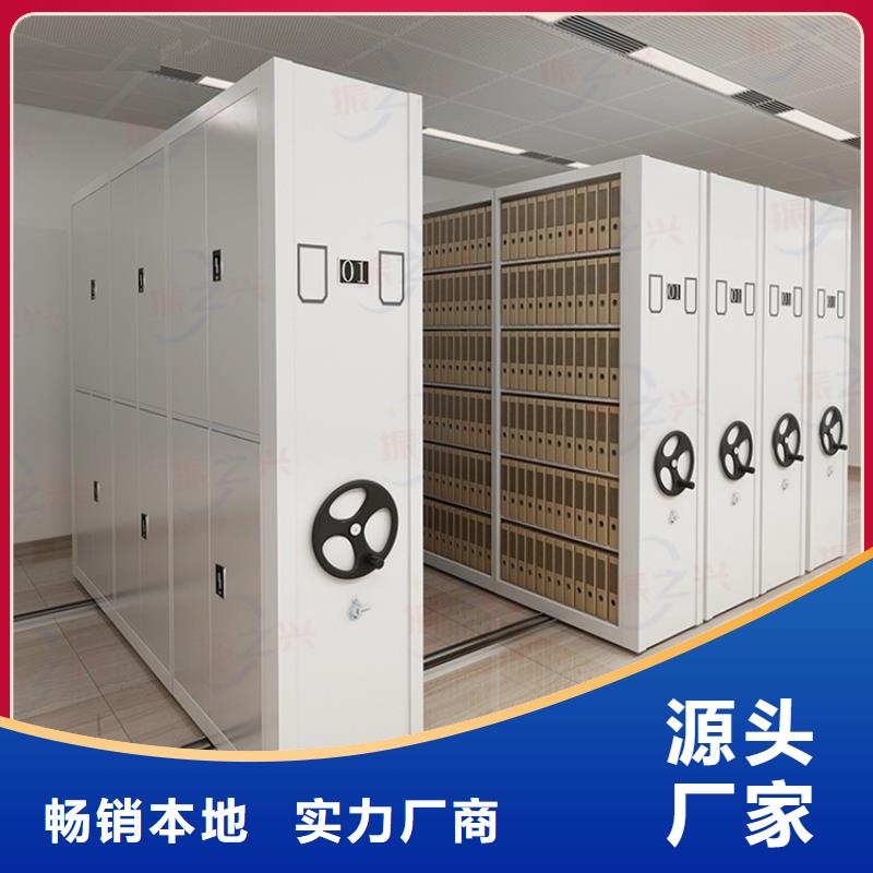 密集架,图书馆配套设施适用范围广