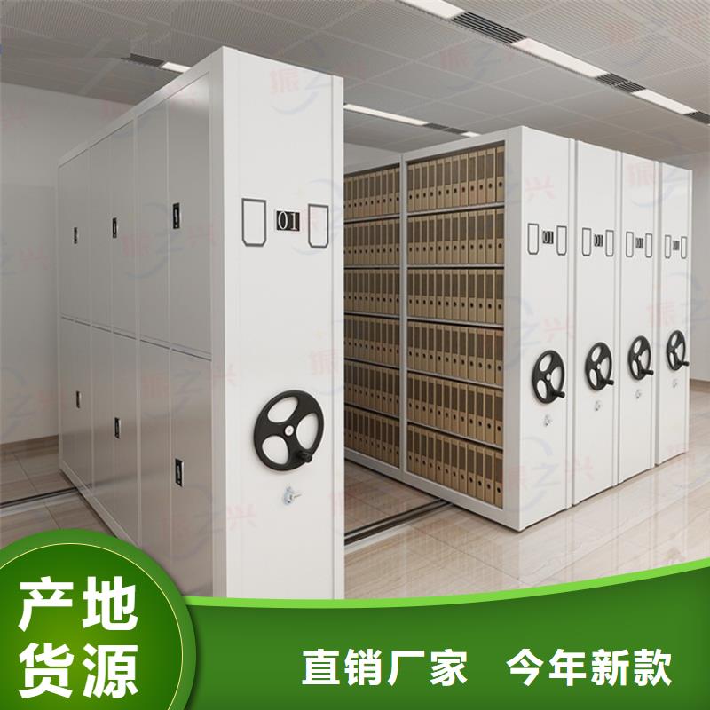 密集架智能密集柜产品参数