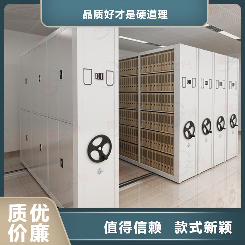 密集架手动密集柜您想要的我们都有