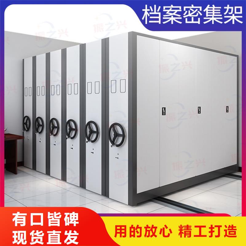 密集架智能物证柜来图定制