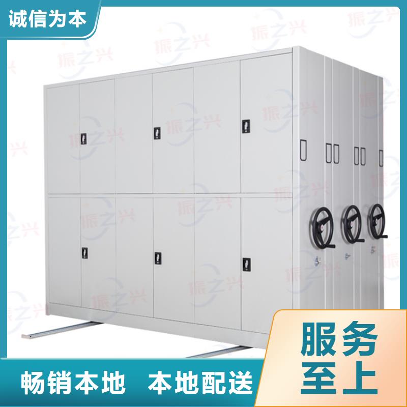 密集架智能密集柜产品参数