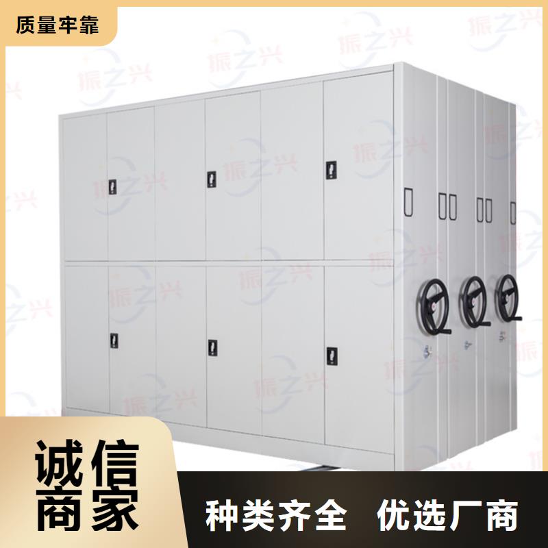 密集架移动文件柜快捷的物流配送
