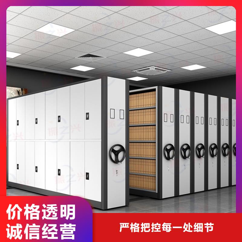 密集架移动档案密集架实力商家供货稳定