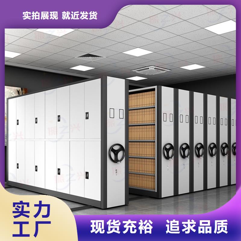 档案柜厂家-视频-档案柜厂家|贵州省安顺市|平坝|西秀|黔东南|黔西南|毕节|六盘水