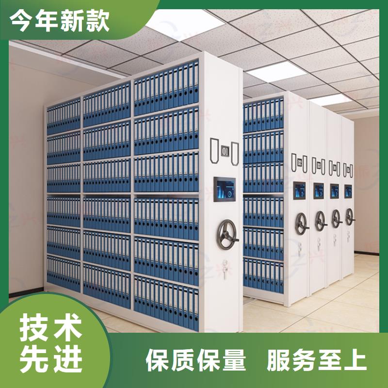 密集架 密集档案柜源头实体厂商