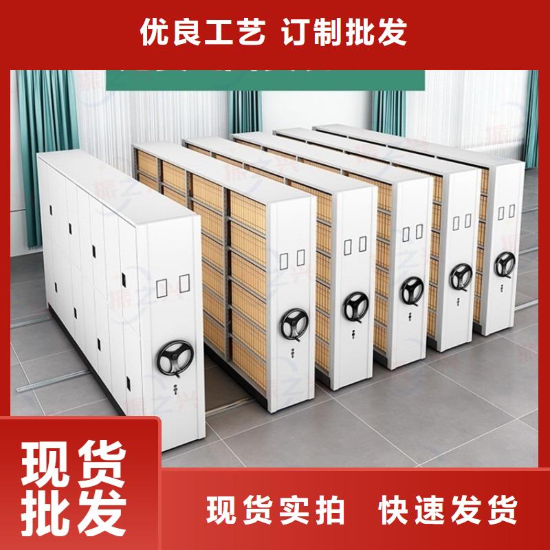 密集架案卷柜一个起售