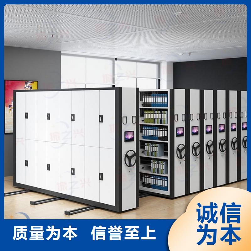 密集架_资料密集柜品质过硬