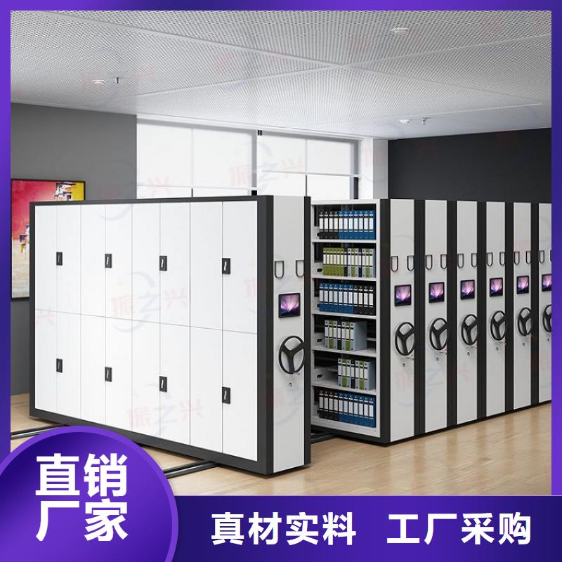 密集架密集档案柜追求细节品质