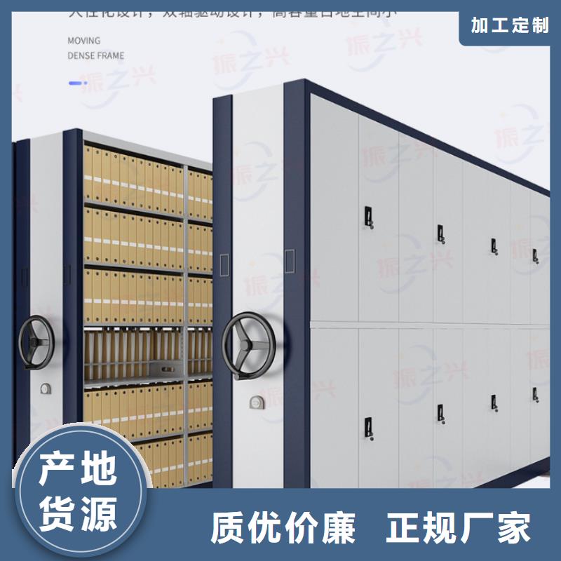 密集架【全自动文件柜】质检合格发货