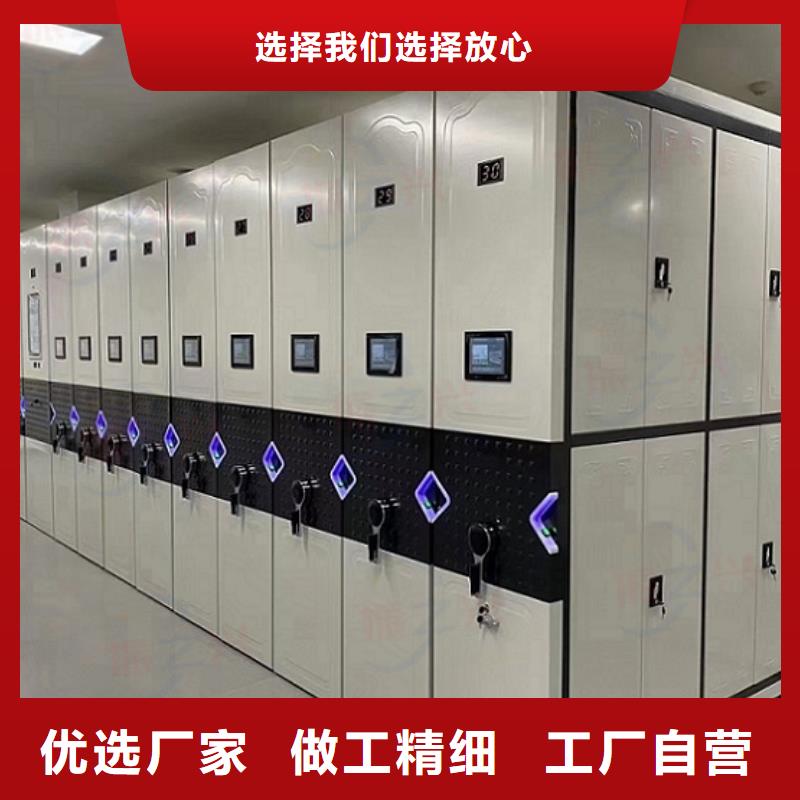 密集架电动密集架市场报价