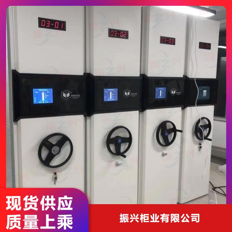 密集架密集柜经验丰富品质可靠